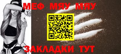 MDMA Premium VHQ Камышлов