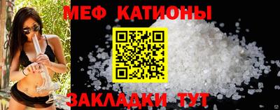 MDMA Premium VHQ Камышлов
