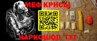 MDMA Premium VHQ Камышлов