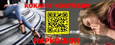 a pvp Канаш
