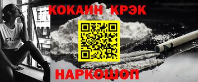 альфа пвп VHQ Кингисепп