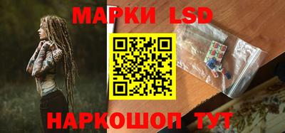 a pvp Канаш