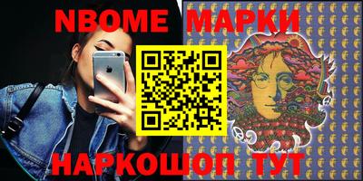MDMA Premium VHQ Камышлов