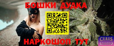 MDMA Premium VHQ Камышлов