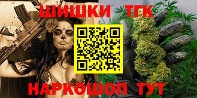 MDMA Premium VHQ Камышлов