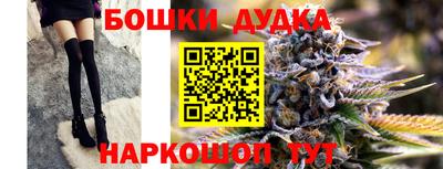 MDMA Premium VHQ Камышлов