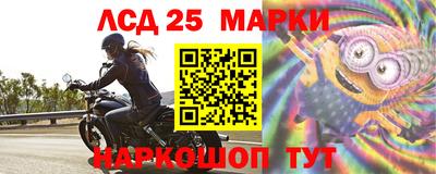 a pvp Канаш