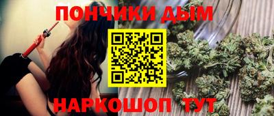 MDMA Premium VHQ Камышлов