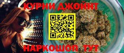 наркотики Кандалакша