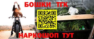 a pvp Канаш