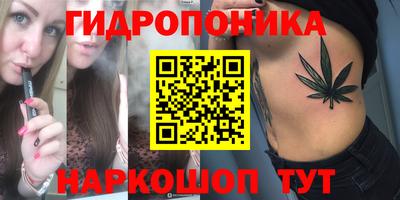 альфа пвп VHQ Кингисепп
