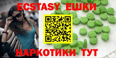 a pvp Канаш