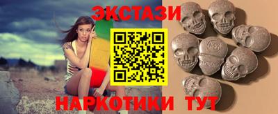 MDMA Premium VHQ Камышлов