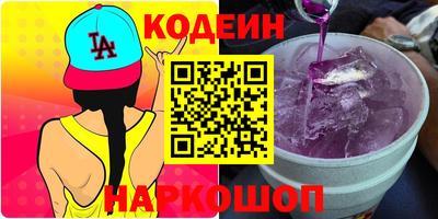 a pvp Канаш