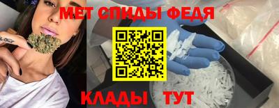 наркотики Кандалакша