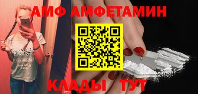 MDMA Premium VHQ Камышлов
