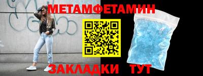 наркотики Кандалакша