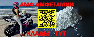 MDMA Premium VHQ Камышлов