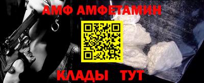MDMA Premium VHQ Камышлов