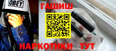 MDMA Premium VHQ Камышлов