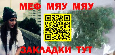 a pvp Канаш