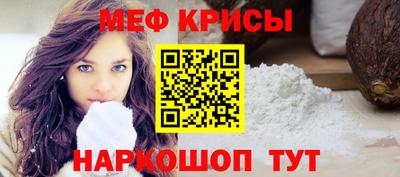a pvp Канаш