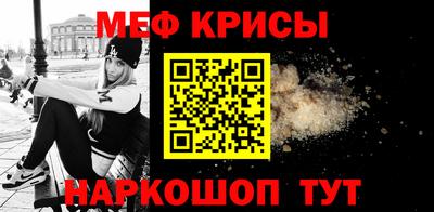 ALPHA PVP Кинель