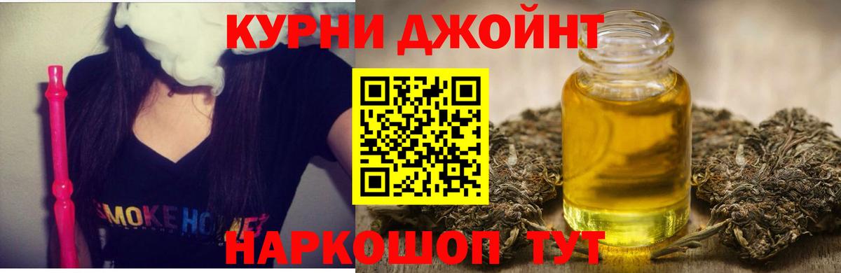 Каннабис ГИДРОПОН Гай